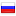 allfont.ru server is located in Russia